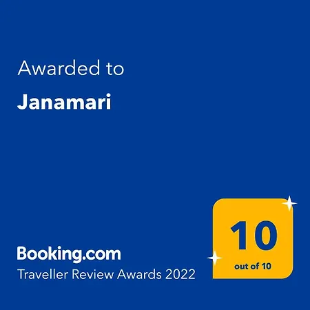 Janamari Задар